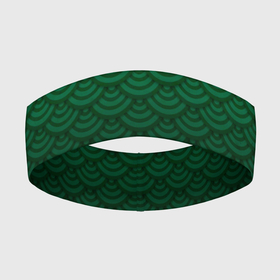 Повязка на голову 3D с принтом Узор зеленая чешуя дракон в Кировске,  |  | Тематика изображения на принте: геометрия | градиент | дракон | змей | круги | переход цвета | синий | текстура | темный | узор | чешуя | ящерица