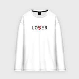Мужской лонгслив oversize хлопок с принтом Lover   loser в Петрозаводске,  |  | loser | lover | неудачник