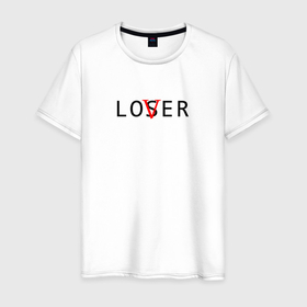 Мужская футболка хлопок с принтом Lover   loser в Тюмени, 100% хлопок | прямой крой, круглый вырез горловины, длина до линии бедер, слегка спущенное плечо. | Тематика изображения на принте: loser | lover | неудачник