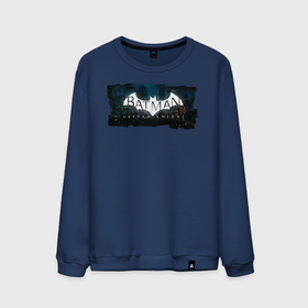 Мужской свитшот хлопок с принтом Batman: Arkham Knight в Белгороде, 100% хлопок |  | batman | batman arkham knight | vdzabma | бэтмен | бэтмен рыцарь аркхема