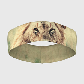Повязка на голову 3D с принтом Lion King в Курске,  |  | animals | king | lion | африка | взгляд | голова | грива | дикие | животные | зверек | зверь | зодиак | клыки | король | кот | кошак | кошка | лапы | лев | лео | львенок | оскал | природа | саванна | симба | созвездие