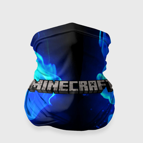 Бандана-труба 3D с принтом Minecraft в Петрозаводске, 100% полиэстер, ткань с особыми свойствами — Activecool | плотность 150‒180 г/м2; хорошо тянется, но сохраняет форму | creeper | game | minecraft | блоки | игра | квадраты | компьютерная | крипер | майнкрафт | огонь