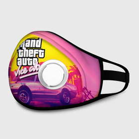 Маска из неопрена с принтом GTA Vice city в Ханты-Майнсийске, неопрен 100% | Форма огибающая нос. Резинки для ушей с дополнительной резинкой на затылке. Клапан для выдоха для активного дыхания при занятиях спортом. Эластичный материал маски и окантовки для лучшего растяжения и прилегания маски.  | game | gta | gta 5 | gta inline | gta rp | gta sa | gta samp | gta v | gta vice city | los santos | news | rockstar game | vice city | гта | гта 5 | гта вайс сити | гта са | девушкам | игра | лос сантос | мальчикам | самп