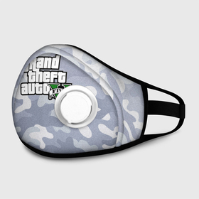 Маска из неопрена с принтом GTA 5 в Ханты-Майнсийске, неопрен 100% | Форма огибающая нос. Резинки для ушей с дополнительной резинкой на затылке. Клапан для выдоха для активного дыхания при занятиях спортом. Эластичный материал маски и окантовки для лучшего растяжения и прилегания маски.  | game | gta | gta 5 | gta inline | gta rp | gta sa | gta samp | gta v | gta vice city | los santos | news | rockstar game | vice city | гта | гта 5 | гта вайс сити | гта са | девушкам | игра | лос сантос | мальчикам | самп