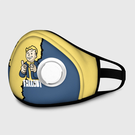 Маска из неопрена с принтом Fallout logo boy в городе Новоалтайск, неопрен 100% | Форма огибающая нос. Резинки для ушей с дополнительной резинкой на затылке. Клапан для выдоха для активного дыхания при занятиях спортом. Эластичный материал маски и окантовки для лучшего растяжения и прилегания маски.  | Тематика изображения на принте: boy | fallout | game | newvegas | nukacola | shelter | апокалипсис | вегас | война | игра | игроман | компьютерные | лого | логотип | логотипигры | наездник | оружие | персонажи | постапокалипсис | свобода | симулятор