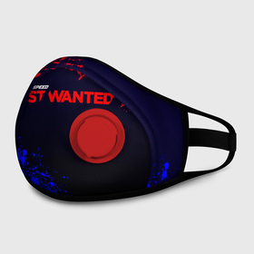 Маска из неопрена с принтом NFS Most Wanted в городе Новоалтайск, неопрен 100% | Форма огибающая нос. Резинки для ушей с дополнительной резинкой на затылке. Клапан для выдоха для активного дыхания при занятиях спортом. Эластичный материал маски и окантовки для лучшего растяжения и прилегания маски.  | carbon | cars | drift | drive | forza | gta5 | heat | most wanted | need for | need for spedd | nfs | nfs2 | no limits | payback | race | rival | shift | speed | the run | underground | underground2 | гонка | детская | машины | мужская