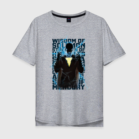 Мужская футболка хлопок Oversize с принтом Шазам в Белгороде, 100% хлопок | свободный крой, круглый ворот, “спинка” длиннее передней части | Тематика изображения на принте: dc | shazam | vdsvar | warner bros. | билли бэтсон | супергерой | шазам