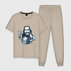 Мужская пижама хлопок с принтом Ты   классный , 100% хлопок | брюки и футболка прямого кроя, без карманов, на брюках мягкая резинка на поясе и по низу штанин
 | арт | бог доволен | бог одобряет | иисус | крутой | лайк | рисунок
