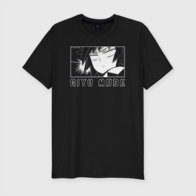 Мужская футболка премиум с принтом Demon Slayer Giyuu Tomioka , 92% хлопок, 8% лайкра | приталенный силуэт, круглый вырез ворота, длина до линии бедра, короткий рукав | anime | demon slayer | giyu | giyuu tomioka | manga | аниме | гию томиока | клинок рассекающий демонов | манга | стол воды