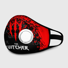 Маска из неопрена с принтом The Witcher. в городе Новоалтайск, неопрен 100% | Форма огибающая нос. Резинки для ушей с дополнительной резинкой на затылке. Клапан для выдоха для активного дыхания при занятиях спортом. Эластичный материал маски и окантовки для лучшего растяжения и прилегания маски.  | netflix | the witcher | американский сериал | ве витчер | ведьмак | геральт | игра | кино | нетфликс | популярные иллюстрации | сериал | сериалы | фильмы | фэнтези