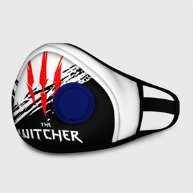Маска из неопрена с принтом The Witcher. в городе Новоалтайск, неопрен 100% | Форма огибающая нос. Резинки для ушей с дополнительной резинкой на затылке. Клапан для выдоха для активного дыхания при занятиях спортом. Эластичный материал маски и окантовки для лучшего растяжения и прилегания маски.  | netflix | the witcher | американский сериал | ве витчер | ведьмак | геральт | игра | кино | нетфликс | популярные иллюстрации | сериал | сериалы | фильмы | фэнтези