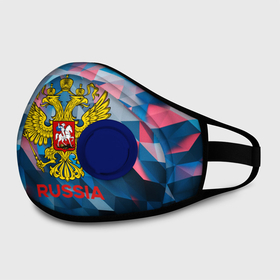 Маска из неопрена с принтом RUSSIA в Кировске, неопрен 100% | Форма огибающая нос. Резинки для ушей с дополнительной резинкой на затылке. Клапан для выдоха для активного дыхания при занятиях спортом. Эластичный материал маски и окантовки для лучшего растяжения и прилегания маски.  | Тематика изображения на принте: russia | russia sport | народный | народный стиль | отечество | патриот | роспись | россия | россия спорт | русский | спорт | триколор | узоры | флаг | я русский