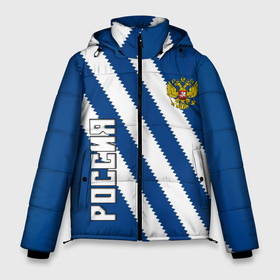 Мужская зимняя куртка 3D с принтом RUSSIA SPORT в Екатеринбурге, верх — 100% полиэстер; подкладка — 100% полиэстер; утеплитель — 100% полиэстер | длина ниже бедра, свободный силуэт Оверсайз. Есть воротник-стойка, отстегивающийся капюшон и ветрозащитная планка. 

Боковые карманы с листочкой на кнопках и внутренний карман на молнии. | russia | russia sport | народный | народный стиль | отечество | патриот | роспись | россия | россия спорт | русский | спорт | триколор | узоры | флаг | я русский