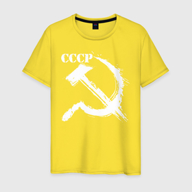 Мужская футболка хлопок с принтом СССР в Белгороде, 100% хлопок | прямой крой, круглый вырез горловины, длина до линии бедер, слегка спущенное плечо. | ussr | белая | брызги | герб | звезда | коммунист | кпсс | краска | красный | ленин | лого | логотип | молот | надпись | патриот | республик | ретро | рсфср | серп | символ | снг | советский | советских