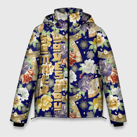 Мужская зимняя куртка 3D с принтом Пионы Японии Summer Loves You в Белгороде, верх — 100% полиэстер; подкладка — 100% полиэстер; утеплитель — 100% полиэстер | длина ниже бедра, свободный силуэт Оверсайз. Есть воротник-стойка, отстегивающийся капюшон и ветрозащитная планка. 

Боковые карманы с листочкой на кнопках и внутренний карман на молнии. | Тематика изображения на принте: веер | веера | иероглифы | кимоно | кимоно пионы | лето | пион | пионы | пионы текстура | пионы узор | пионы фон | самурай | текстура пионы | текстура цветы | цветочный | цветы текстура | цветы фон