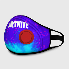Маска из неопрена с принтом FORTNITE / ФОРТНАЙТ в городе Новоалтайск, неопрен 100% | Форма огибающая нос. Резинки для ушей с дополнительной резинкой на затылке. Клапан для выдоха для активного дыхания при занятиях спортом. Эластичный материал маски и окантовки для лучшего растяжения и прилегания маски.  | ajhnyfqn | battle | epic | fort | fortnite | game | games | lama | mobile | nite | online | pubg | royale | season | ащкетшеу | битва | игра | игры | королевская | лама | найт | онлайн | пабг | сезон | форт | фортнайт | эпик