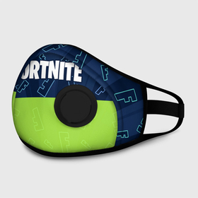 Маска из неопрена с принтом FORTNITE / ФОРТНАЙТ в городе Новоалтайск, неопрен 100% | Форма огибающая нос. Резинки для ушей с дополнительной резинкой на затылке. Клапан для выдоха для активного дыхания при занятиях спортом. Эластичный материал маски и окантовки для лучшего растяжения и прилегания маски.  | ajhnyfqn | battle | epic | fort | fortnite | game | games | lama | mobile | nite | online | pubg | royale | season | ащкетшеу | битва | игра | игры | королевская | лама | найт | онлайн | пабг | сезон | форт | фортнайт | эпик
