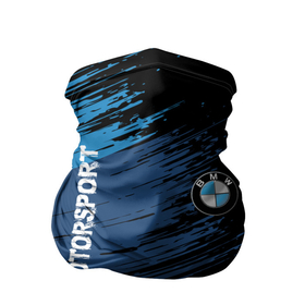 Бандана-труба 3D с принтом BMW MOTORSPORT в Екатеринбурге, 100% полиэстер, ткань с особыми свойствами — Activecool | плотность 150‒180 г/м2; хорошо тянется, но сохраняет форму | bmw | авто | автомобиль | бмв | логотип | марка | машина | надпись | текстура
