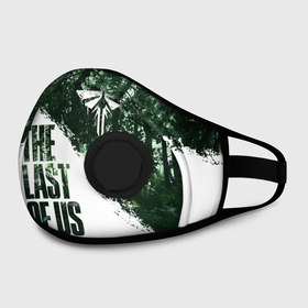 Маска из неопрена с принтом THE LAST OF US 2 ЦИКАДЫ в городе Новоалтайск, неопрен 100% | Форма огибающая нос. Резинки для ушей с дополнительной резинкой на затылке. Клапан для выдоха для активного дыхания при занятиях спортом. Эластичный материал маски и окантовки для лучшего растяжения и прилегания маски.  | cicadas | fireflies | naughty dog | the last of us | the last of us part 2 | tlou | tlou2 | джоэл | ласт оф ас | последние из нас | цикады | элли
