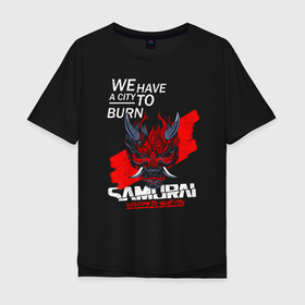 Мужская футболка хлопок Oversize с принтом WELCOME TO NIGHT CITY в Новосибирске, 100% хлопок | свободный крой, круглый ворот, “спинка” длиннее передней части | 2019 | cd project red | cyberpunk 2077 | future | hack | keanu reeves | night city | samurai | sci fi | v | wake up samurai | welcome to night city | ви | киану ривз | киберпанк 2077 | логотип | роботы | самураи | фантастика