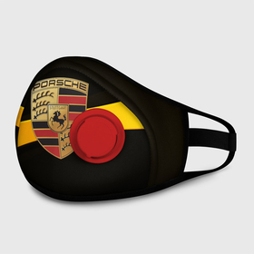 Маска из неопрена с принтом PORSCHE в городе Новоалтайск, неопрен 100% | Форма огибающая нос. Резинки для ушей с дополнительной резинкой на затылке. Клапан для выдоха для активного дыхания при занятиях спортом. Эластичный материал маски и окантовки для лучшего растяжения и прилегания маски.  | auto | automobile | car | machine | motor | motor car | porsche | sport car | автомашина | бренд | легковой автомобиль | марка | порш | спортивный автомобиль | тачка