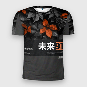 Мужская футболка 3D спортивная с принтом Orange Japan , 100% полиэстер с улучшенными характеристиками | приталенный силуэт, круглая горловина, широкие плечи, сужается к линии бедра | 91 | будущее | листья | мода | оранжевый | стиль | фразы | футуризм | цитаты | япония | японский