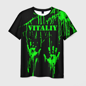 Мужская футболка 3D с принтом Виталий в Новосибирске, 100% полиэфир | прямой крой, круглый вырез горловины, длина до линии бедер | брызги | вита | виталий | виталик | виталя | витуля | витюля | витюня | витюха | витюша | грязная | зеленая | имена | именная | имя | капли | кислотная | краска | лапа | надпись | отпечаток | пандемия