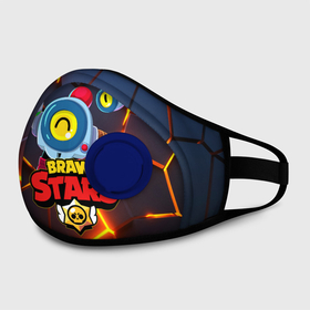 Маска из неопрена с принтом BRAWL STARS NANI | НАНИ в городе Новоалтайск, неопрен 100% | Форма огибающая нос. Резинки для ушей с дополнительной резинкой на затылке. Клапан для выдоха для активного дыхания при занятиях спортом. Эластичный материал маски и окантовки для лучшего растяжения и прилегания маски.  | bibi | brawl stars | coach mike | crow | gale | leon | leon shark | max | mecha crow | mortis | mr.p | nani | phoenix | sally leon | sandy | spike | sprout | tara | virus 8 bit | werewolf | ворон | оборотень