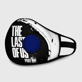 Маска из неопрена с принтом ОДНИ ИЗ НАС l THE LAST OF US в городе Новоалтайск, неопрен 100% | Форма огибающая нос. Резинки для ушей с дополнительной резинкой на затылке. Клапан для выдоха для активного дыхания при занятиях спортом. Эластичный материал маски и окантовки для лучшего растяжения и прилегания маски.  | ellie | game | joel | naughty dog | part 2 | the last of us | джоэл | одни из нас | элли