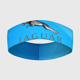 Повязка на голову 3D с принтом jaguar в Новосибирске,  |  | abstract | auto | brand | car | geometry | jaguar | sport | texture | абстракция | авто | автомобильные | бренд | геометрия | классика | машины | модные | спорт | стиль | текстура