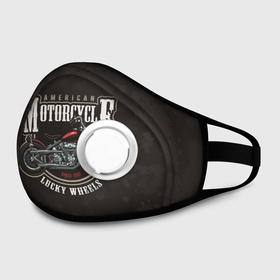 Маска из неопрена с принтом American Motorcycle (Z) в городе Новоалтайск, неопрен 100% | Форма огибающая нос. Резинки для ушей с дополнительной резинкой на затылке. Клапан для выдоха для активного дыхания при занятиях спортом. Эластичный материал маски и окантовки для лучшего растяжения и прилегания маски.  | 2020 | auto | bike | moto | motorcycle | sport | авто | автомобиль | автомобильные | байк | бренд | марка | машины | мото | мотоциклы | спорт