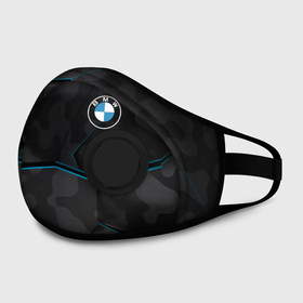 Маска из неопрена с принтом BMW. в городе Новоалтайск, неопрен 100% | Форма огибающая нос. Резинки для ушей с дополнительной резинкой на затылке. Клапан для выдоха для активного дыхания при занятиях спортом. Эластичный материал маски и окантовки для лучшего растяжения и прилегания маски.  | abstract | avto | bmw | bmw 2020 | bmw performance | brand | car | geometry | motorsport | sport | texture | абстракция | авто | автомобильные | бмв | бренд | геометрия | машины | моторспорт | спорт | текстура