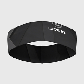 Повязка на голову 3D с принтом LEXUS. в Белгороде,  |  | abstract | auto | brand | car | geometry | lexus | sport | texture | абстракция | авто | автомобильные | бренд | геометрия | классика | лексус | машины | модные | спорт | стиль | текстура