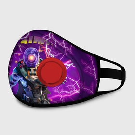 Маска из неопрена с принтом Fortnite Cyclo Outfit в городе Новоалтайск, неопрен 100% | Форма огибающая нос. Резинки для ушей с дополнительной резинкой на затылке. Клапан для выдоха для активного дыхания при занятиях спортом. Эластичный материал маски и окантовки для лучшего растяжения и прилегания маски.  | chapter 2 | cyclo | cyclo fortnite 3 | cyclo outfit | fortnite | fortnite cyclo | season 3 | skeen cyclo | сезон 3 | скин циклоп | фортнайт | фортнайт 13 | фортнайт 3 | фортнайт cyclo | фортнайт глава 2 | цикло | цикло аутфит | цикло фортнайт | ци