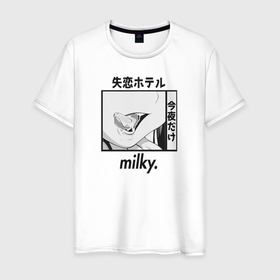 Мужская футболка хлопок с принтом Milky в Кировске, 100% хлопок | прямой крой, круглый вырез горловины, длина до линии бедер, слегка спущенное плечо. | ahegao | love | любовь