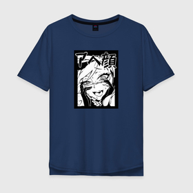 Мужская футболка хлопок Oversize с принтом ахегао иероглифы в Тюмени, 100% хлопок | свободный крой, круглый ворот, “спинка” длиннее передней части | ahegao | love | любовь