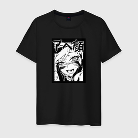 Мужская футболка хлопок с принтом ахегао иероглифы в Кировске, 100% хлопок | прямой крой, круглый вырез горловины, длина до линии бедер, слегка спущенное плечо. | ahegao | love | любовь
