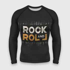 Мужской рашгард 3D с принтом Rock and Roll (Z) в Белгороде,  |  | rock | rock and roll | блюз | госпел | драйв | кантри | качайся и катись | музыка | музыкальная | панк | панки | рок | рок н ролл | рокер | хой