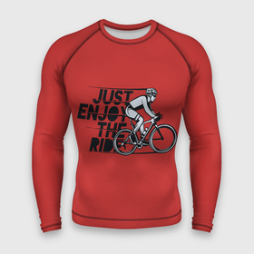 Мужской рашгард 3D с принтом Just Enjoy the Ride (Z) в Новосибирске,  |  | Тематика изображения на принте: bicycle | bicyclist | bike | biker | bmx | cycle | rider | байкер | бмх | вело | велогонщик | велосепедист | велосипед | велоспорт | гонщик