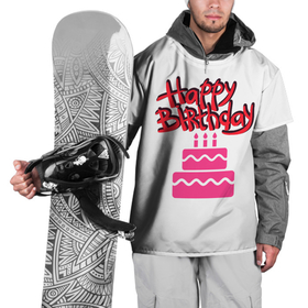 Накидка на куртку 3D с принтом Happy Birth Day в Екатеринбурге, 100% полиэстер |  | Тематика изображения на принте: happy birth day | день рождения | др | именинник | надпись | праздник | с днем рождения | текст | торт | фраза
