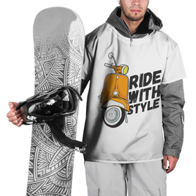Накидка на куртку 3D с принтом RIDE WITH STYLE (Z) в Петрозаводске, 100% полиэстер |  | 2020 | auto | bike | moto | motorcycle | sport | авто | автомобиль | автомобильные | байк | бренд | марка | машины | мопед | мото | мотоциклы | спорт