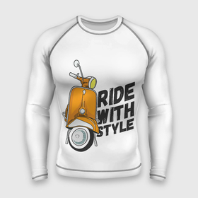 Мужской рашгард 3D с принтом RIDE WITH STYLE | ПОЕЗДКА СО СТИЛЕМ (Z) в Тюмени,  |  | 2020 | auto | bike | moto | motorcycle | sport | авто | автомобиль | автомобильные | байк | бренд | марка | машины | мопед | мото | мотоциклы | спорт
