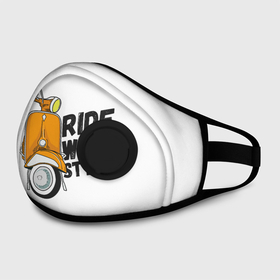 Маска из неопрена с принтом RIDE WITH STYLE (Z) в городе Новоалтайск, неопрен 100% | Форма огибающая нос. Резинки для ушей с дополнительной резинкой на затылке. Клапан для выдоха для активного дыхания при занятиях спортом. Эластичный материал маски и окантовки для лучшего растяжения и прилегания маски.  | 2020 | auto | bike | moto | motorcycle | sport | авто | автомобиль | автомобильные | байк | бренд | марка | машины | мопед | мото | мотоциклы | спорт