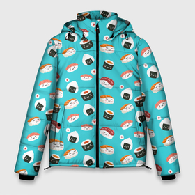 Мужская зимняя куртка 3D с принтом Sushi в Белгороде, верх — 100% полиэстер; подкладка — 100% полиэстер; утеплитель — 100% полиэстер | длина ниже бедра, свободный силуэт Оверсайз. Есть воротник-стойка, отстегивающийся капюшон и ветрозащитная планка. 

Боковые карманы с листочкой на кнопках и внутренний карман на молнии. | sushi | еда | онигири | роллы | суши | япония