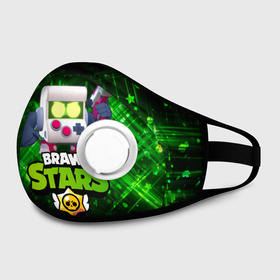 Маска из неопрена с принтом virus 8 bit brawl stars 8 бит в городе Новоалтайск, неопрен 100% | Форма огибающая нос. Резинки для ушей с дополнительной резинкой на затылке. Клапан для выдоха для активного дыхания при занятиях спортом. Эластичный материал маски и окантовки для лучшего растяжения и прилегания маски.  | 8 | 8 bit | 8 бит | 8бит | brawl | brawl stars | brawlstars | brawl_stars | jessie | бравл | бравлстарс