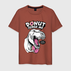 Мужская футболка хлопок с принтом Donut judge me в Петрозаводске, 100% хлопок | прямой крой, круглый вырез горловины, длина до линии бедер, слегка спущенное плечо. | dinosaur | donut | rx | t rex | динозавр | пончик | рекс