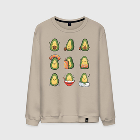 Мужской свитшот хлопок с принтом Life Avocado в Кировске, 100% хлопок |  | avocado | casual | trend | авокадо | повседневность | тренд