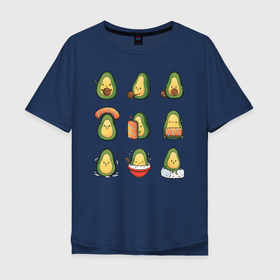 Мужская футболка хлопок Oversize с принтом Life Avocado в Петрозаводске, 100% хлопок | свободный крой, круглый ворот, “спинка” длиннее передней части | avocado | casual | trend | авокадо | повседневность | тренд