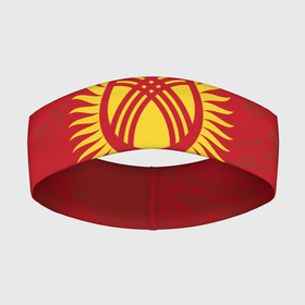Повязка на голову 3D с принтом Киргизия ,  |  | asia | coat of arms | kyrgyz republics | kyrgyzstan | ornament | state | азия | герб | государство | киргизия | киргизская республика | кыргыз республикасы | кыргызстан | орнамент