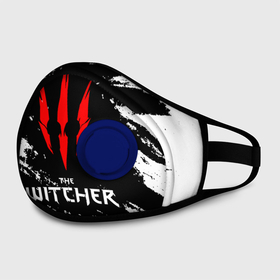 Маска из неопрена с принтом The Witcher. в городе Новоалтайск, неопрен 100% | Форма огибающая нос. Резинки для ушей с дополнительной резинкой на затылке. Клапан для выдоха для активного дыхания при занятиях спортом. Эластичный материал маски и окантовки для лучшего растяжения и прилегания маски.  | esport | game | netflix | the witcher | американский сериал | ве витчер | ведьмак | геральт | игра | игры | киберспорт | кино | нетфликс | популярные иллюстрации | сериал | сериалы | фильмы | фэнтези
